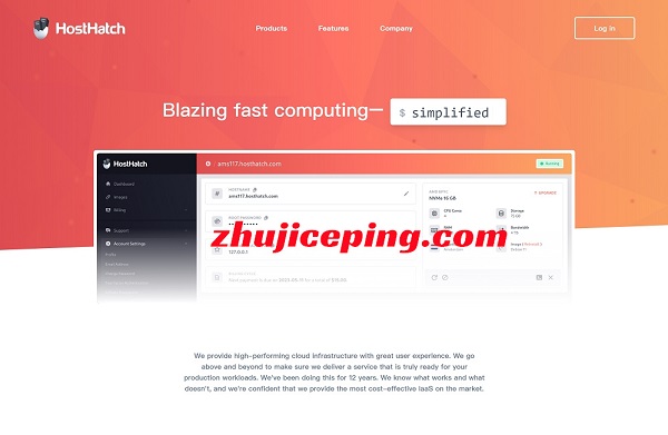 详细测评hosthatch韩国首尔数据中心的VPS（LG直连）-国外主机测评