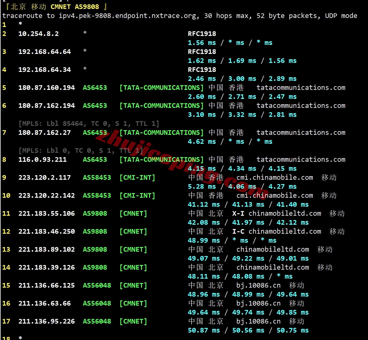 lisahkca24 详细测评lisahost香港有线宽屏iCable双ISP家宽属性的VPS