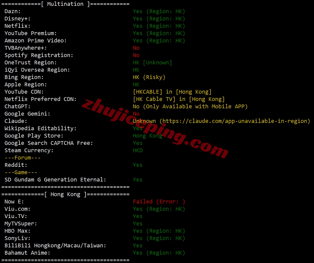 lisahkca28 详细测评lisahost香港有线宽屏iCable双ISP家宽属性的VPS
