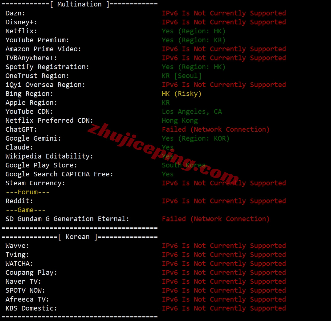 lockr32 详细测评locvps韩国首尔数据中心大陆优化BGP网络的VPS