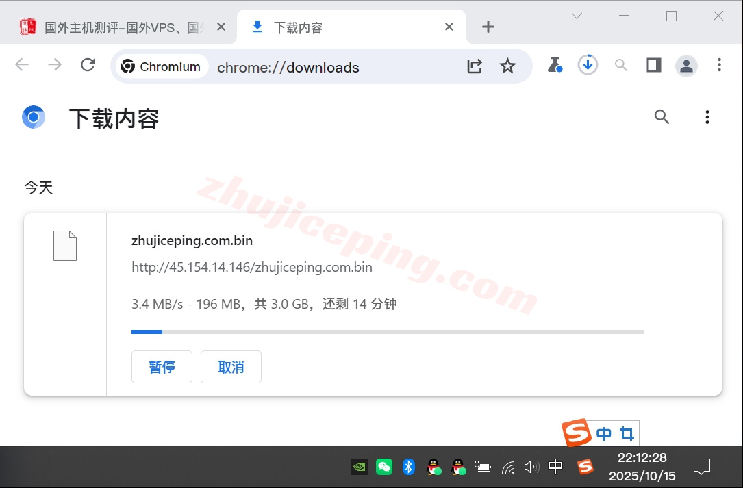 lockr6 详细测评locvps韩国首尔数据中心大陆优化BGP网络的VPS