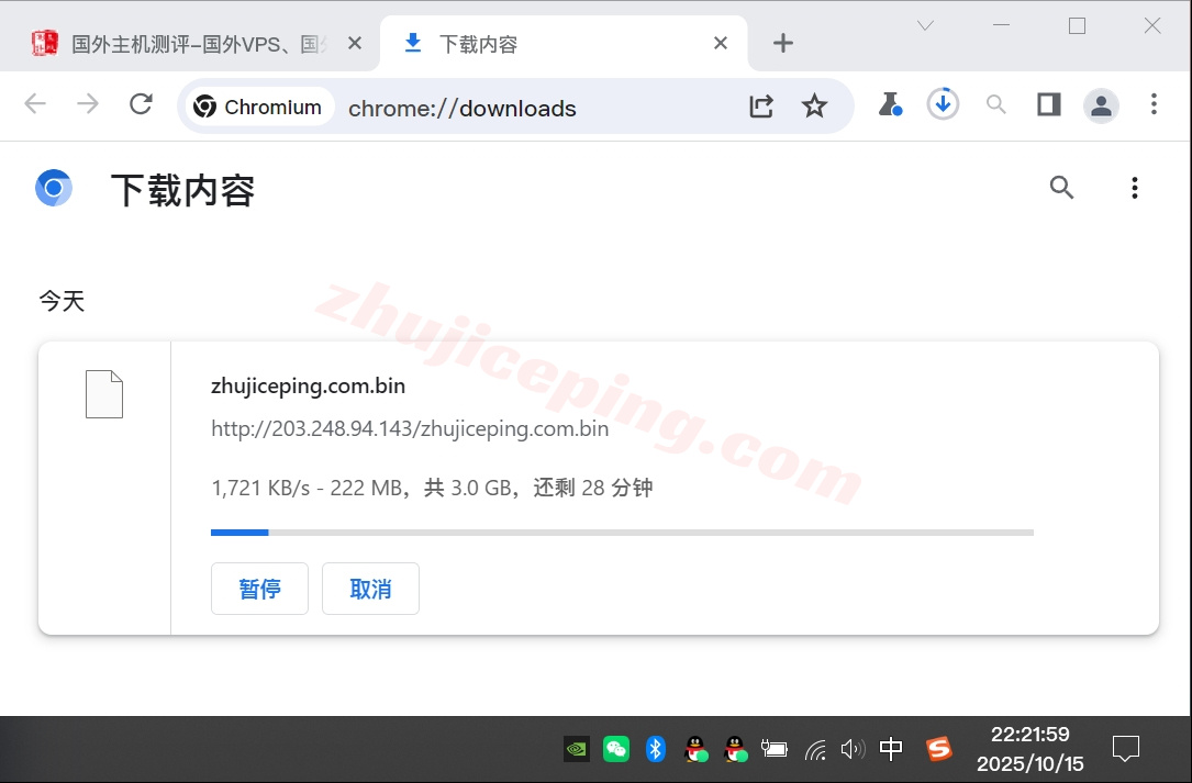 lockrys6 详细测评locvps韩国原生国际区BGP系列VPS（原生双ISP住宅IP）