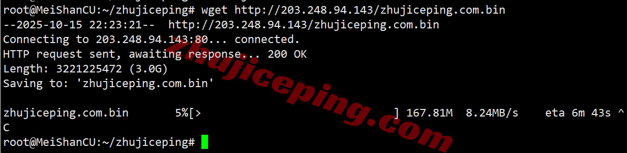 lockrys8 详细测评locvps韩国原生国际区BGP系列VPS（原生双ISP住宅IP）