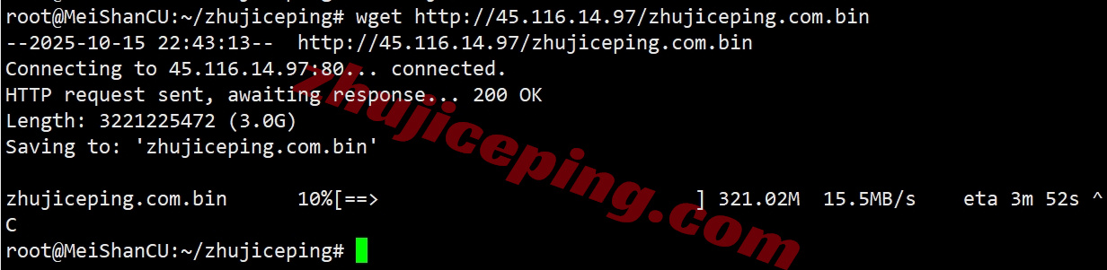 locosa8 详细测评locvps日本大阪数据中心的VPS（提供日本原生IP）