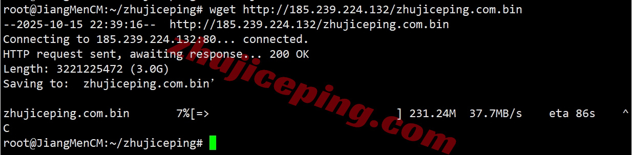 loctyo7 详细测评locvps日本东京数据中心的VPS(三网软银)