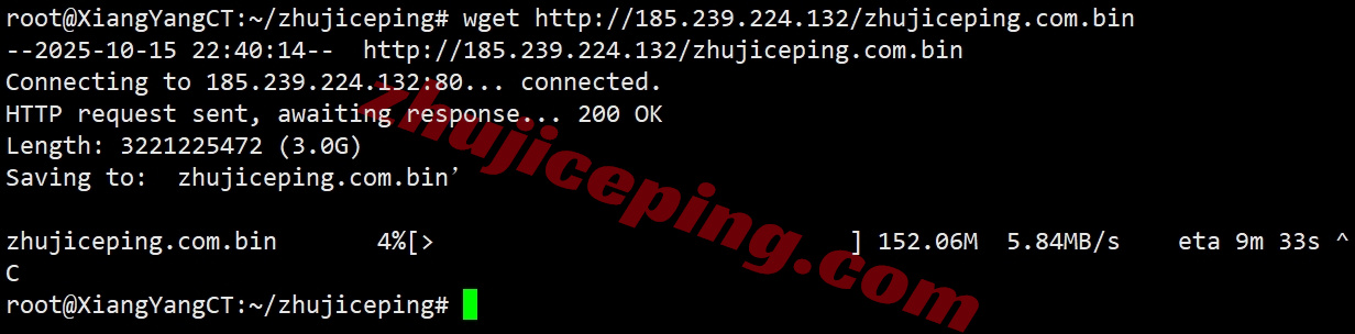 loctyo9 详细测评locvps日本东京数据中心的VPS(三网软银)