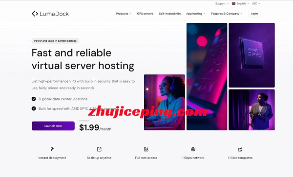 lumadock高性能VPS,$3.99/月-4G/2核/40gNVMe/不限流量,美/英/德/法/荷兰等10机房-国外主机测评