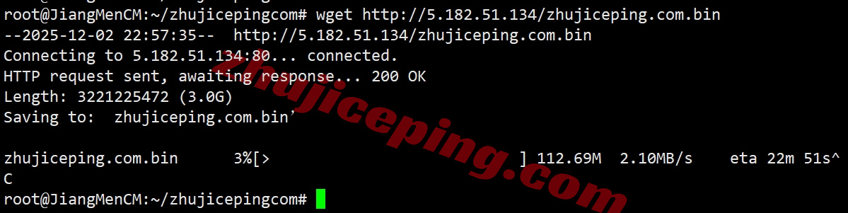 smartma7 详细测评smarthost美国VPS-“Massachusetts - USA”数据中心