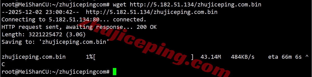 smartma9 详细测评smarthost美国VPS-“Massachusetts - USA”数据中心