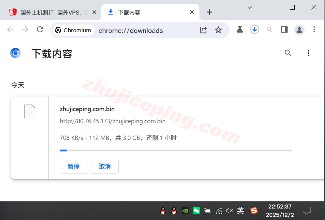smartmo6 详细测评smarthost美国“MIssouri - USA”数据中心的VPS