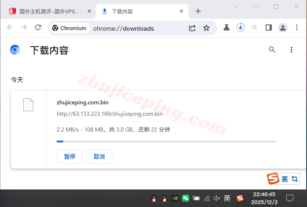 smartnmx6 详细测评smarthost美国“New Mexico - USA”数据中心的VPS