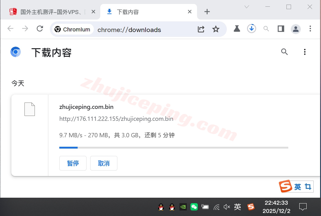 smartnvd6 详细测评smarthost美国“Nevada - USA”数据中心的VPS