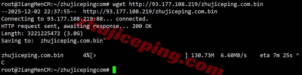 smartoh7 向西测评smarthost美国“Ohio - USA”数据中心的VPS