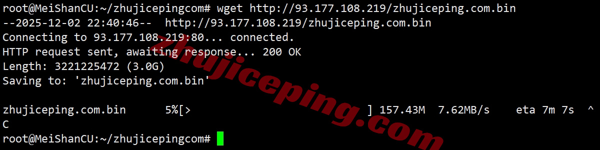 smartoh9 向西测评smarthost美国“Ohio - USA”数据中心的VPS