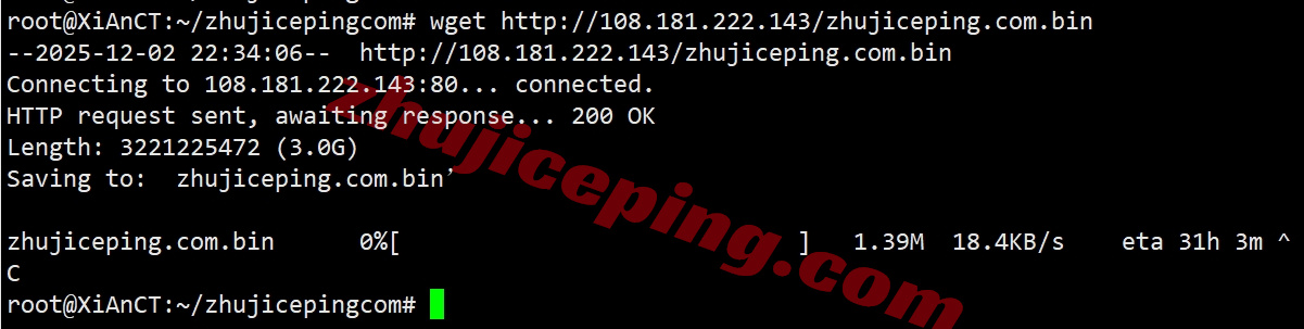 smarttx7 详细测评smarthost美国“Texas - USA”数据中心的VPS
