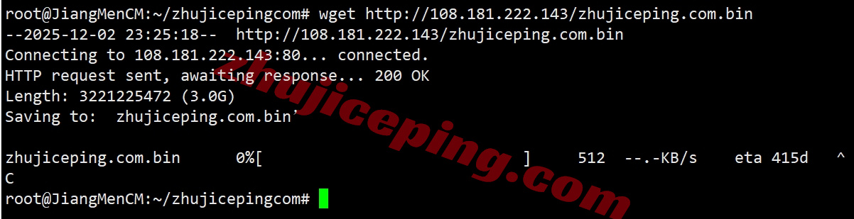smarttx9 详细测评smarthost美国“Texas - USA”数据中心的VPS