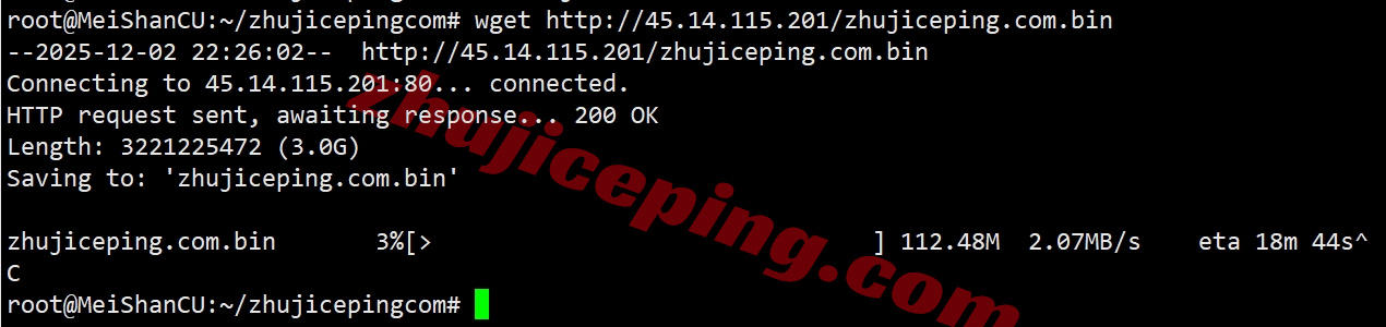 smartwa7 详细测评smarthost美国“Washington - USA”数据中心的VPS