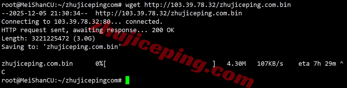 ythkgj_31 详细测评YTNet云途香港国际线路的独立服务器