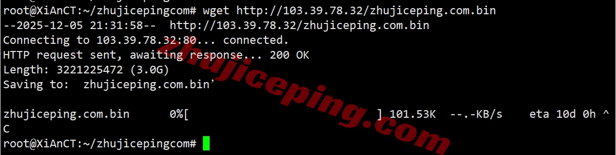 ythkgj_32 详细测评YTNet云途香港国际线路的独立服务器