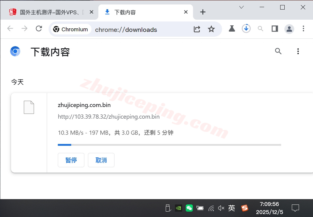 ythkgj_8 详细测评YTNet云途香港国际线路的独立服务器