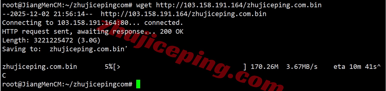 ythkj7 详细测评“云途”香港独立服务器-“精品”线路