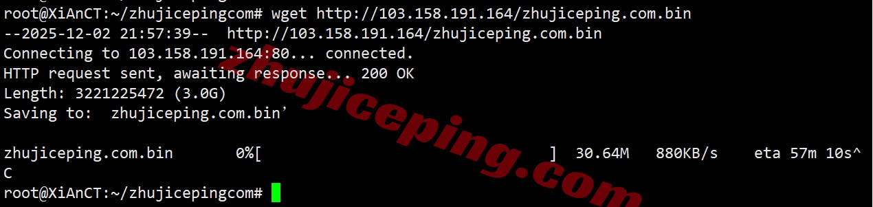 ythkj8 详细测评“云途”香港独立服务器-“精品”线路