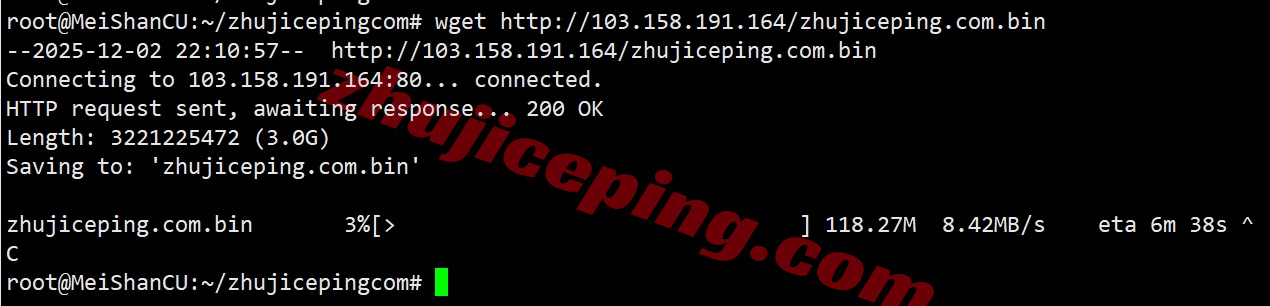 ythkj9 详细测评“云途”香港独立服务器-“精品”线路