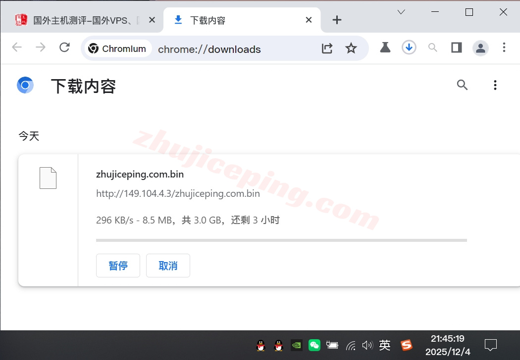 ythkvps_29 详细测评YTNet/云途三网CMI线路的香港VPS