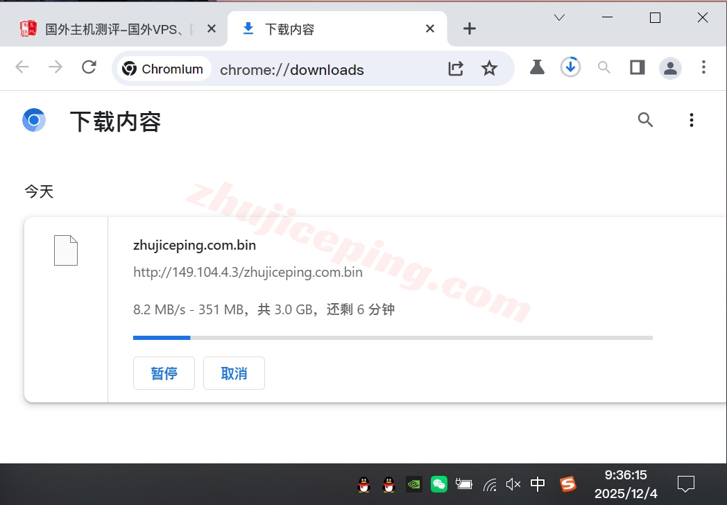 ythkvps_3 详细测评YTNet/云途三网CMI线路的香港VPS