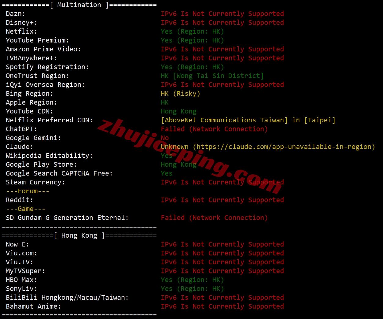 ythkvps_8 详细测评YTNet/云途三网CMI线路的香港VPS