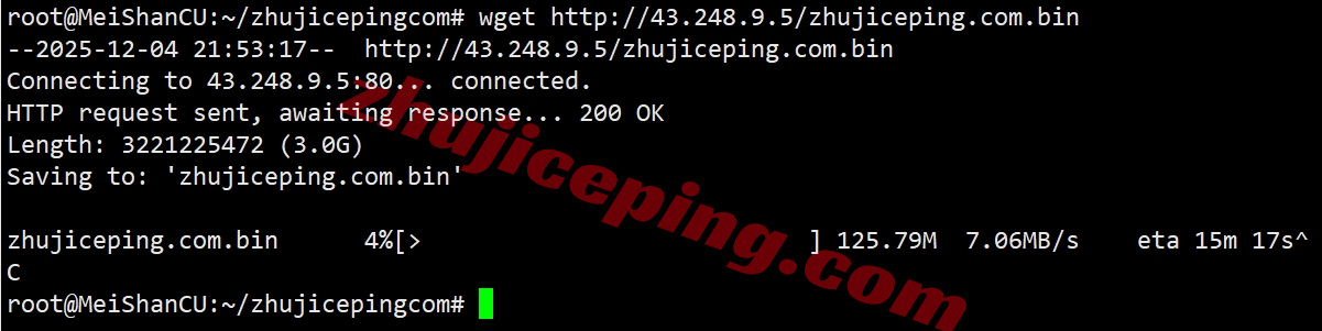 ythkyh_30 详细测评YTNet云途香港优化线路的独立服务器