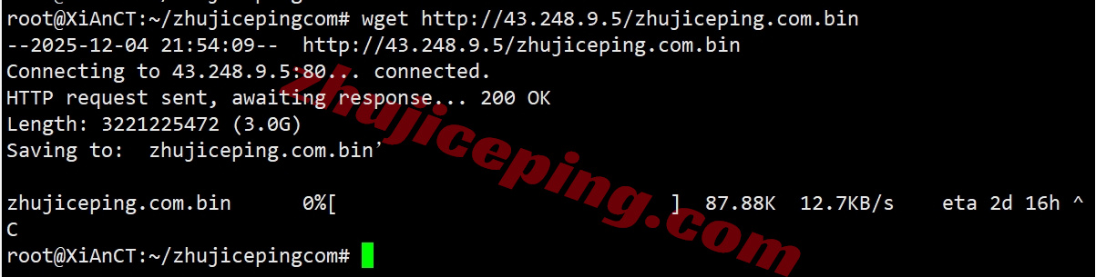 ythkyh_31 详细测评YTNet云途香港优化线路的独立服务器