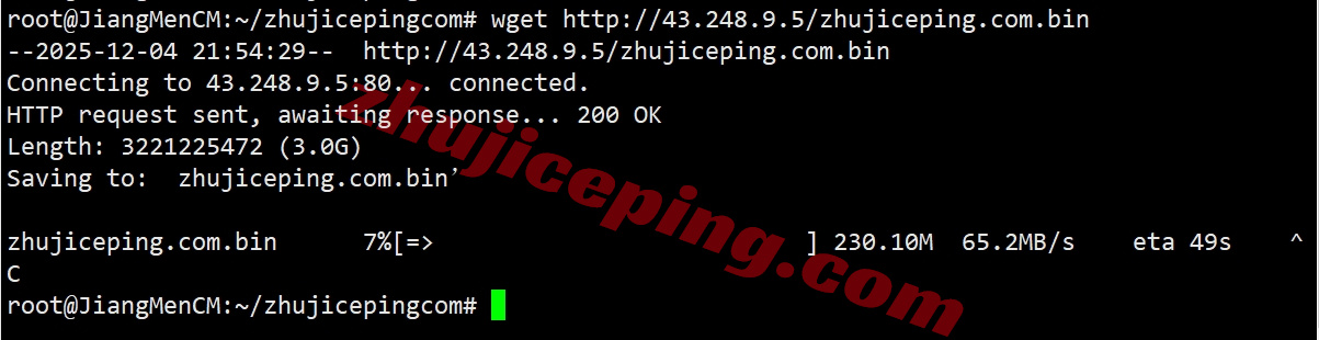 ythkyh_33 详细测评YTNet云途香港优化线路的独立服务器