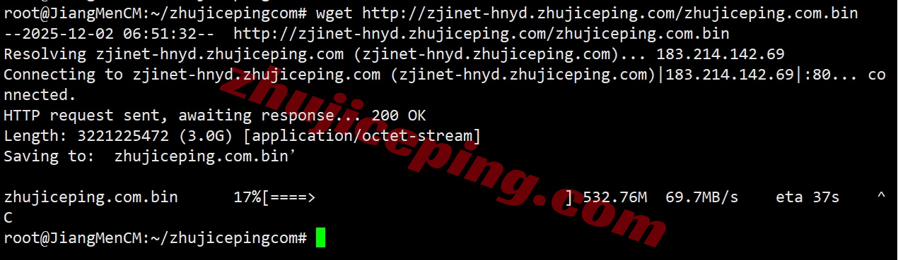 zjihnyd10 ZjiNet湖南移动：600元/月，Gold 6248/64G内存/50M带宽（有测评数据）