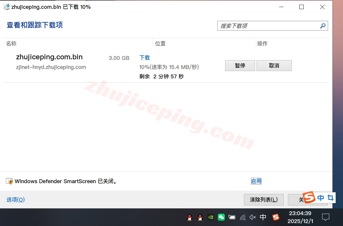 zjihnyd4 ZjiNet湖南移动：600元/月，Gold 6248/64G内存/50M带宽（有测评数据）