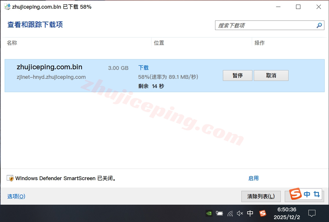zjihnyd5 ZjiNet湖南移动：600元/月，Gold 6248/64G内存/50M带宽（有测评数据）