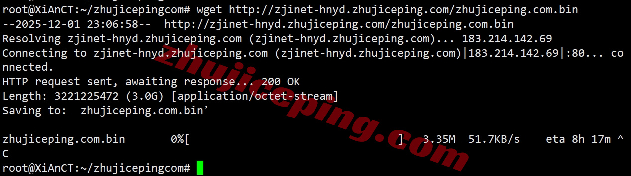 zjihnyd7 ZjiNet湖南移动：600元/月，Gold 6248/64G内存/50M带宽（有测评数据）