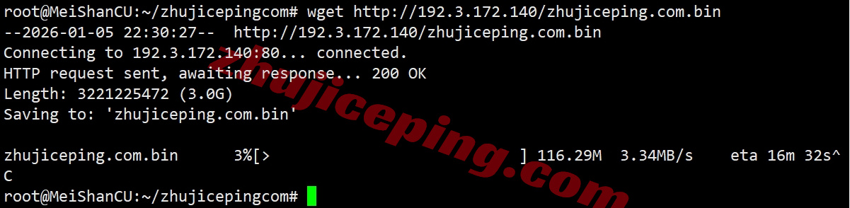 ddrla9 详细测评dedirock的美国洛杉矶VPS
