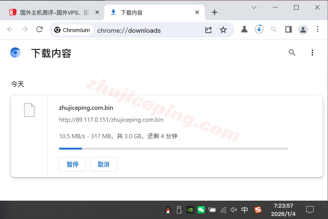 ethermi5 详细测评ethernetservers的美国迈阿密数据中心的VPS