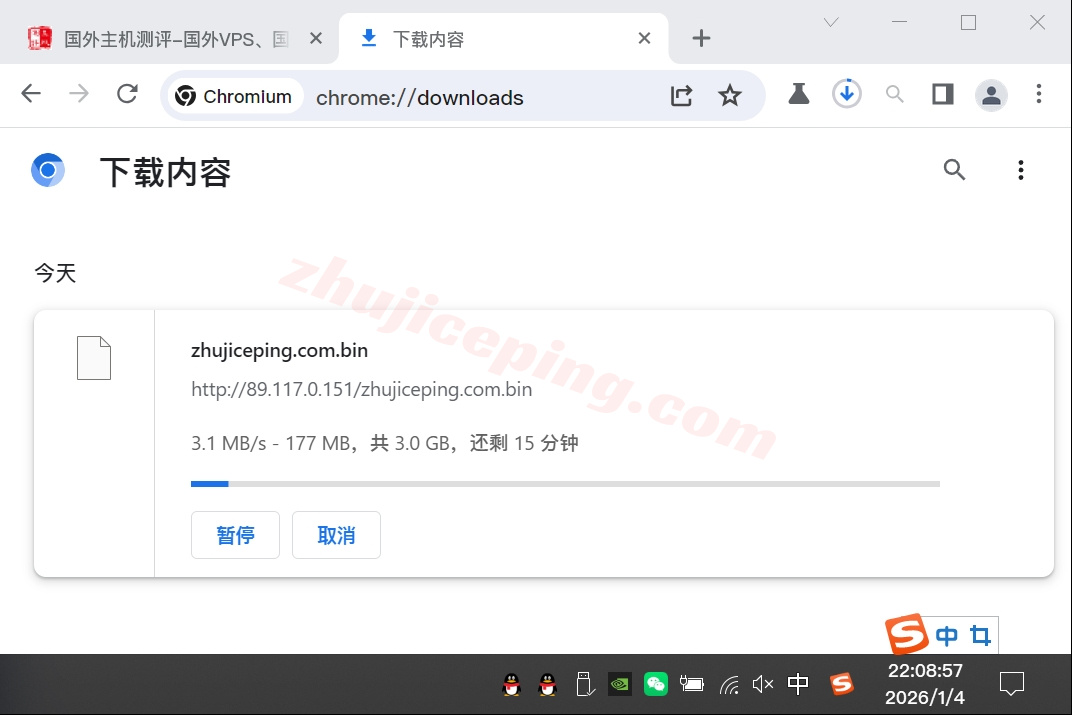 ethermi6 详细测评ethernetservers的美国迈阿密数据中心的VPS
