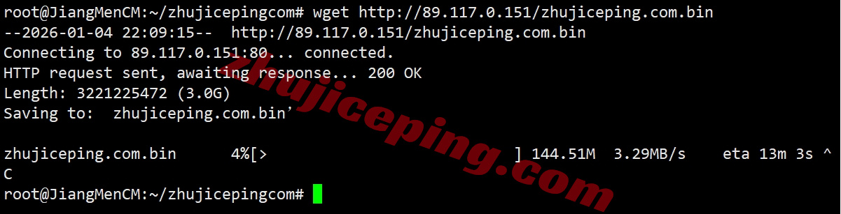 ethermi7 详细测评ethernetservers的美国迈阿密数据中心的VPS