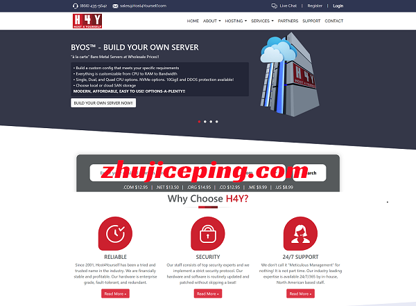 h4y：便宜美国独立服务器$45起，资源自由配置，单机最高10G带宽-国外主机测评