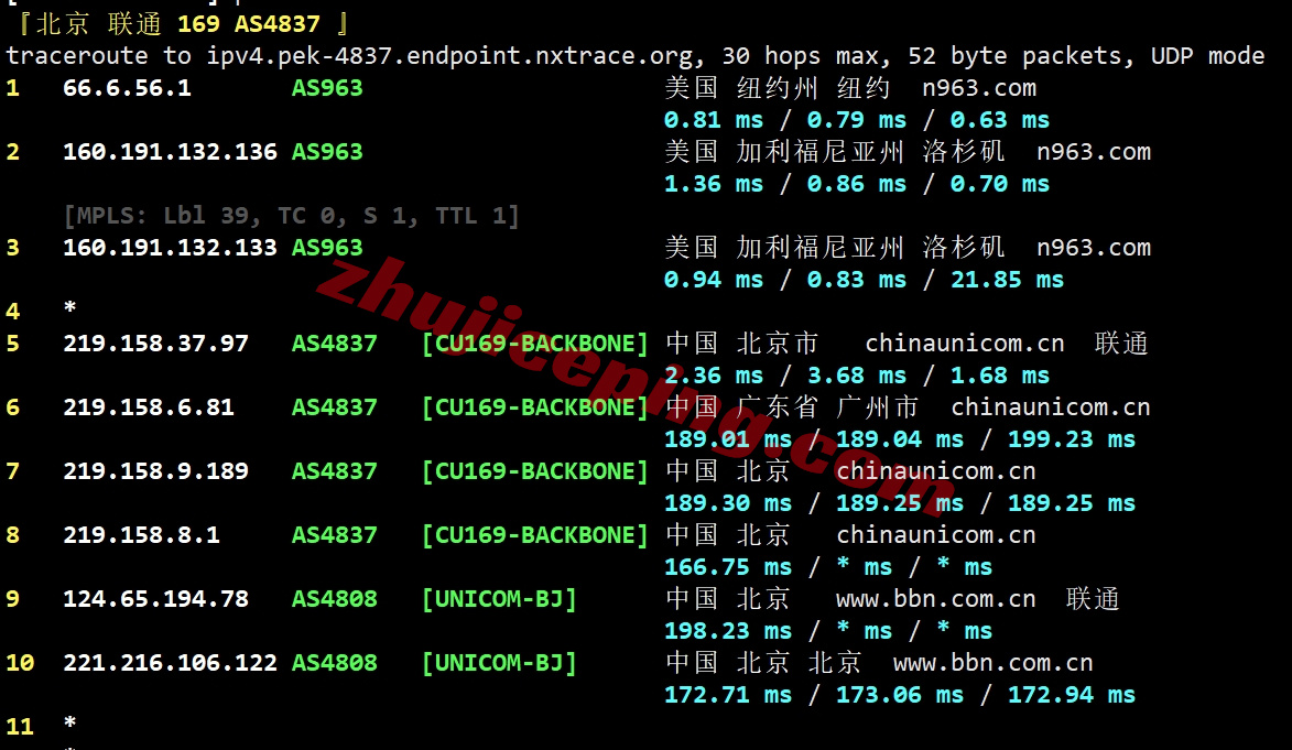 jiluo21 详细测评极络云美国洛杉矶三网优化系列VPS（三网直连+原生IP）