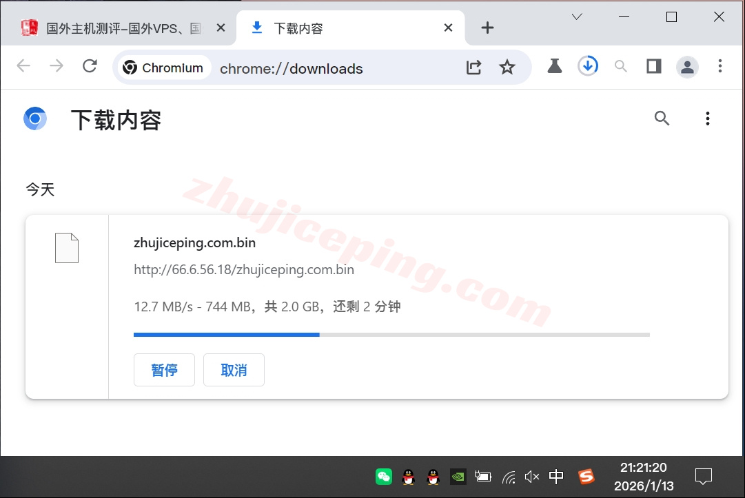 jiluo5 详细测评极络云美国洛杉矶三网优化系列VPS（三网直连+原生IP）
