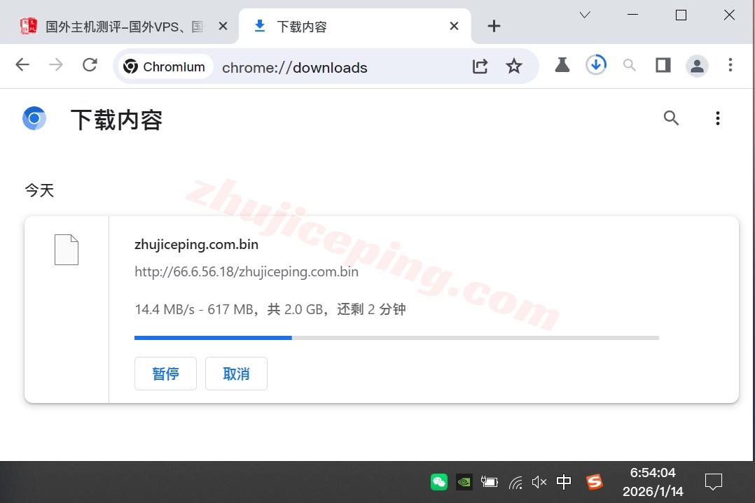 jiluo6 详细测评极络云美国洛杉矶三网优化系列VPS（三网直连+原生IP）