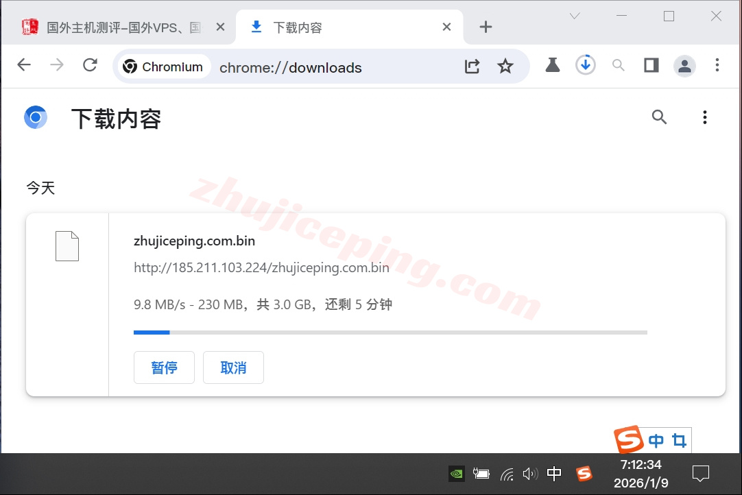 justhat6 详细测评justhost的奥地利VPS,Vienna, Austria, VIE1