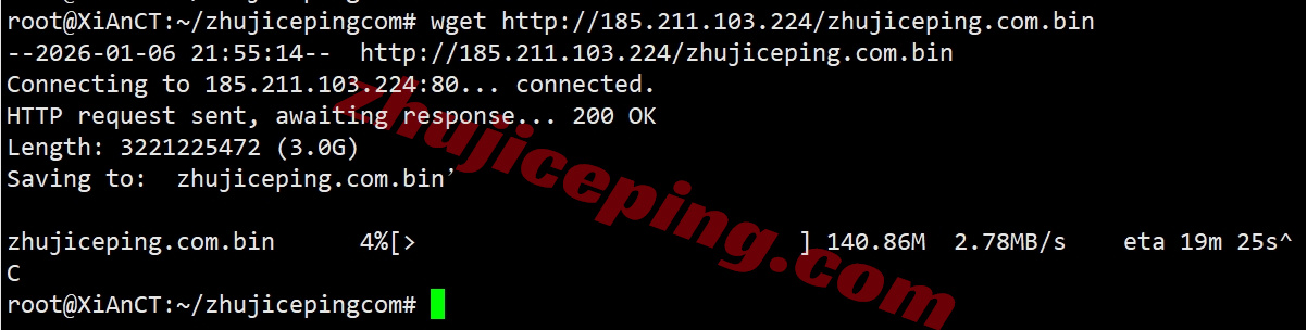 justhat8 详细测评justhost的奥地利VPS,Vienna, Austria, VIE1