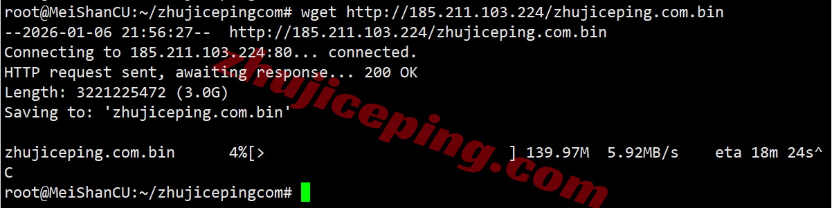 justhat9 详细测评justhost的奥地利VPS,Vienna, Austria, VIE1
