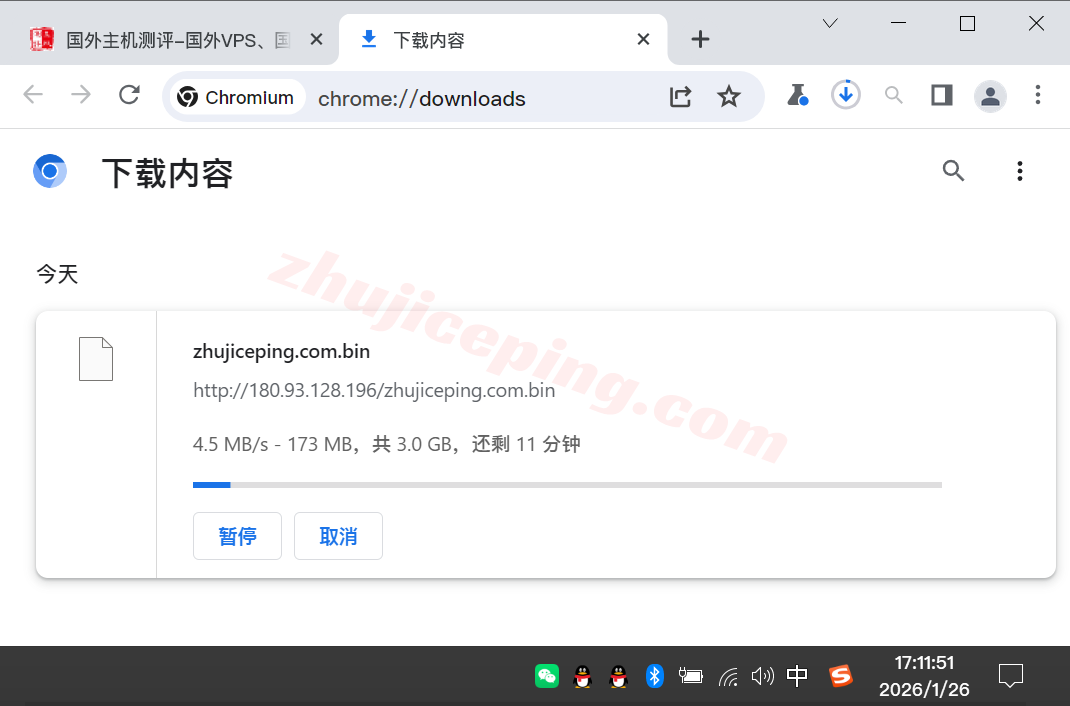 lisavn5 测评lisahost越南家庭住宅双ISP属性IP的VPS,解锁TikTok/chatgpt等