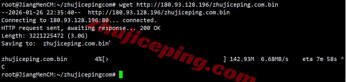 lisavn9 测评lisahost越南家庭住宅双ISP属性IP的VPS,解锁TikTok/chatgpt等